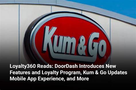 kum and go loyalty card